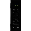 mwp-251-sb-magnetrons-5.webp.webp
