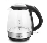 EMERIO Water boiler 1.7 WK-125145
